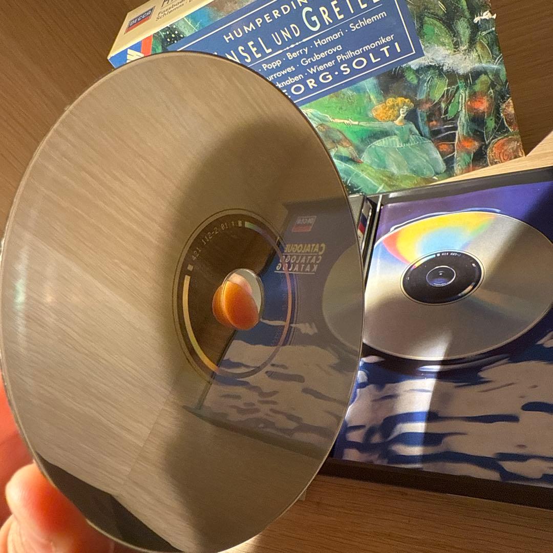 HÄNSEL UND GRETEL Humperdinck CD