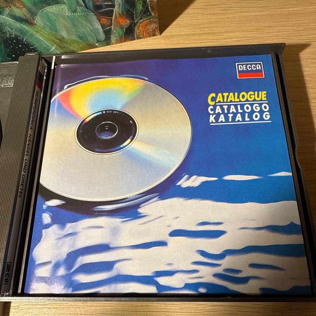 HÄNSEL UND GRETEL Humperdinck CD