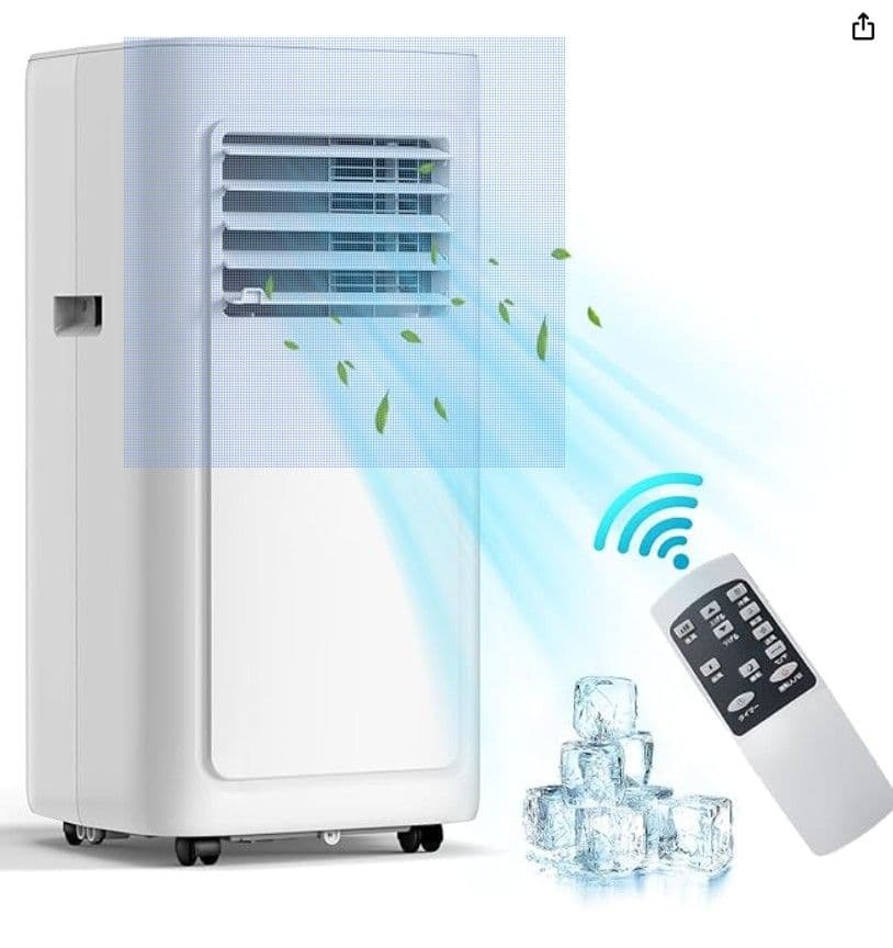 スポットクーラー可動式ポータブルエアコン、美品、工事不要、冷房、除湿、送風機能