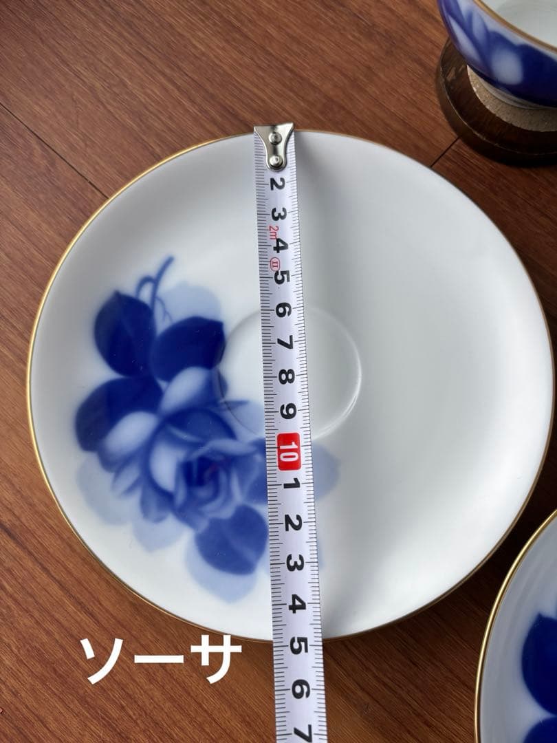 大倉陶園ブルーローズ　カップ&ソーサー6客　お皿16枚27㎝プレート計26セット