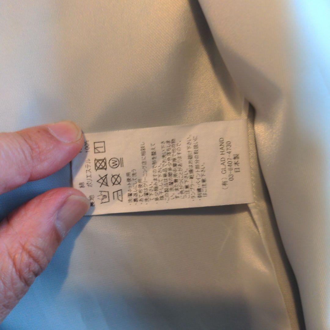 WEIRDO GROWN-UP スカジャン 黒