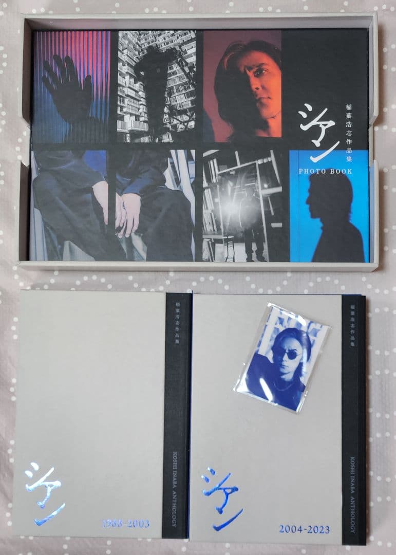 予約受注生産 稲葉浩志シアン【B'z PARTY限定】 ステッカー付き