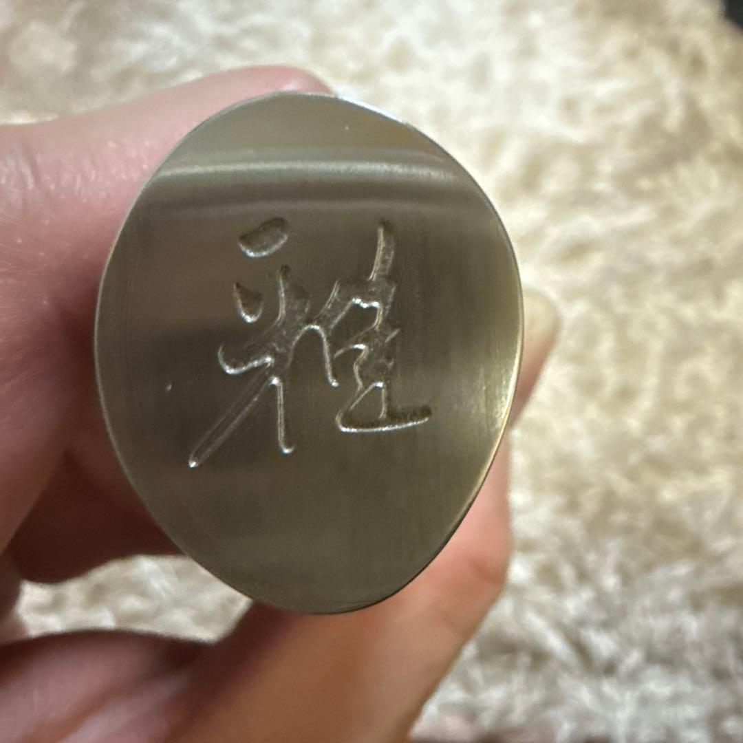 ZWILLING 包丁 雅 5000MCD67 牛刀 シェフナイフ 240mm