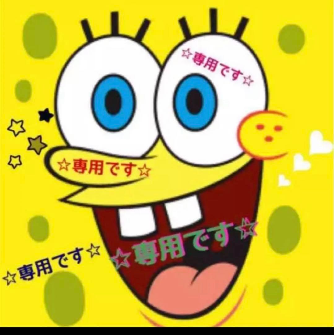 MJ 様 ASICS バレーボールシューズ ホワイト/オレンジ/ブルー