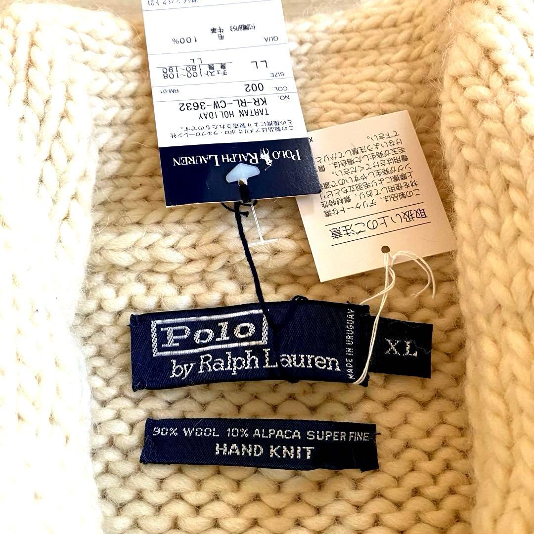 Ralph Lauren ハンドニット　ショール　カーディガン　vintage