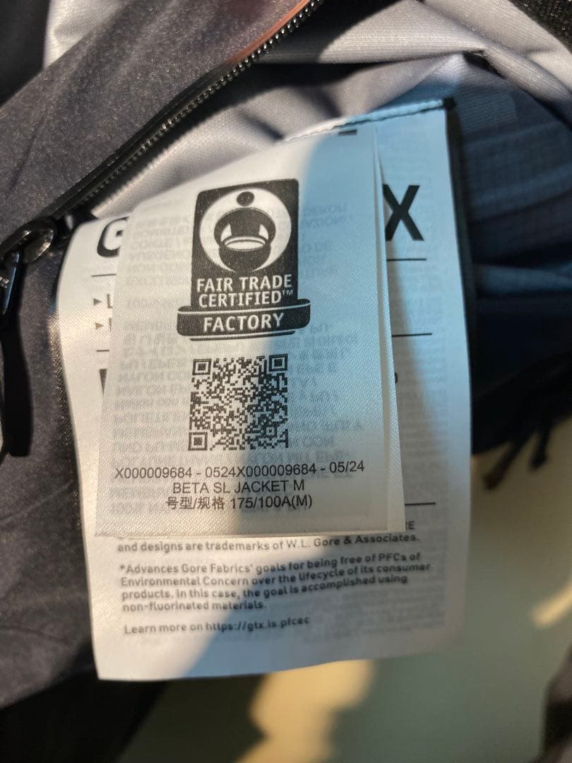 美品Arc'teryx アークテリクス　ベータSL