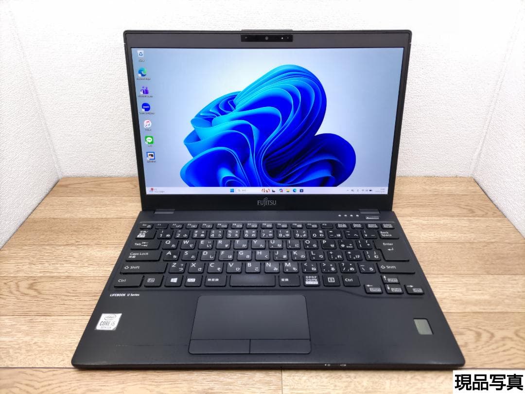 SB：LIFEBOOK U9310 Win11 i5 SSD Office付き