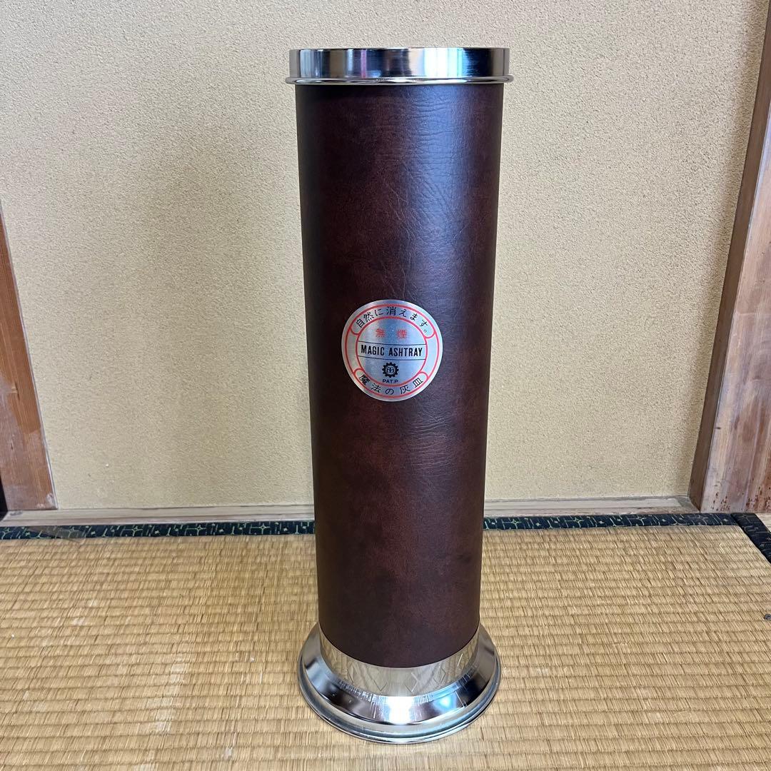 未使用　デッドストック　レトロ灰皿　マジックアストレイ