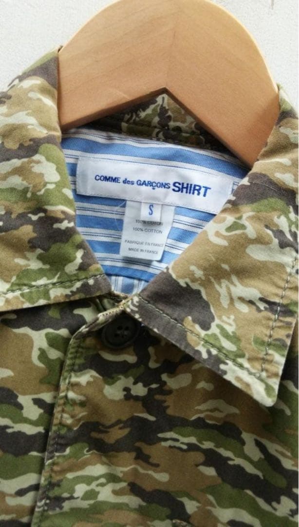 COMME des GARCONS SHIRT ストライプシャツ