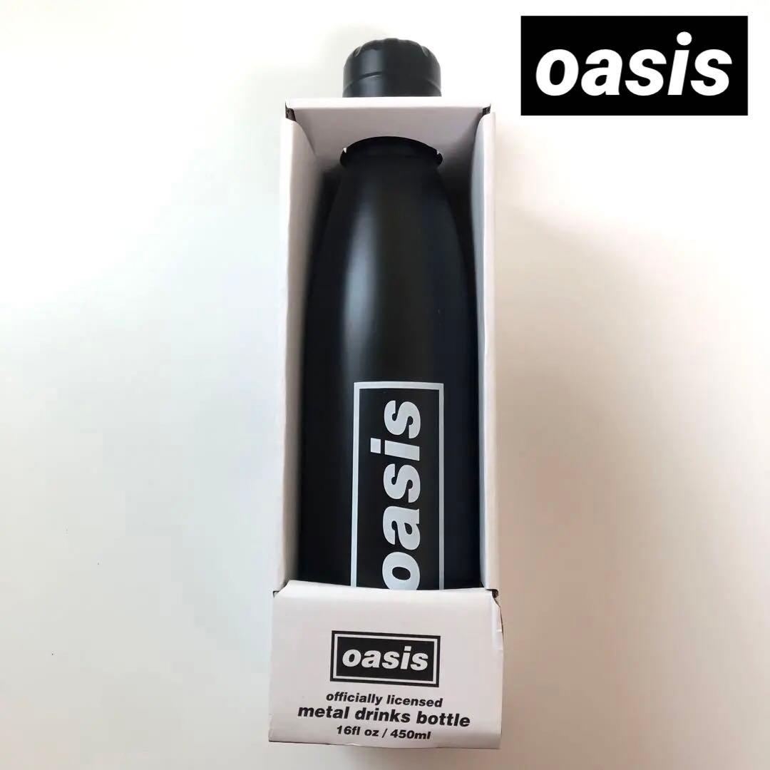 oasis UK公式グッズ☆メタルボトル