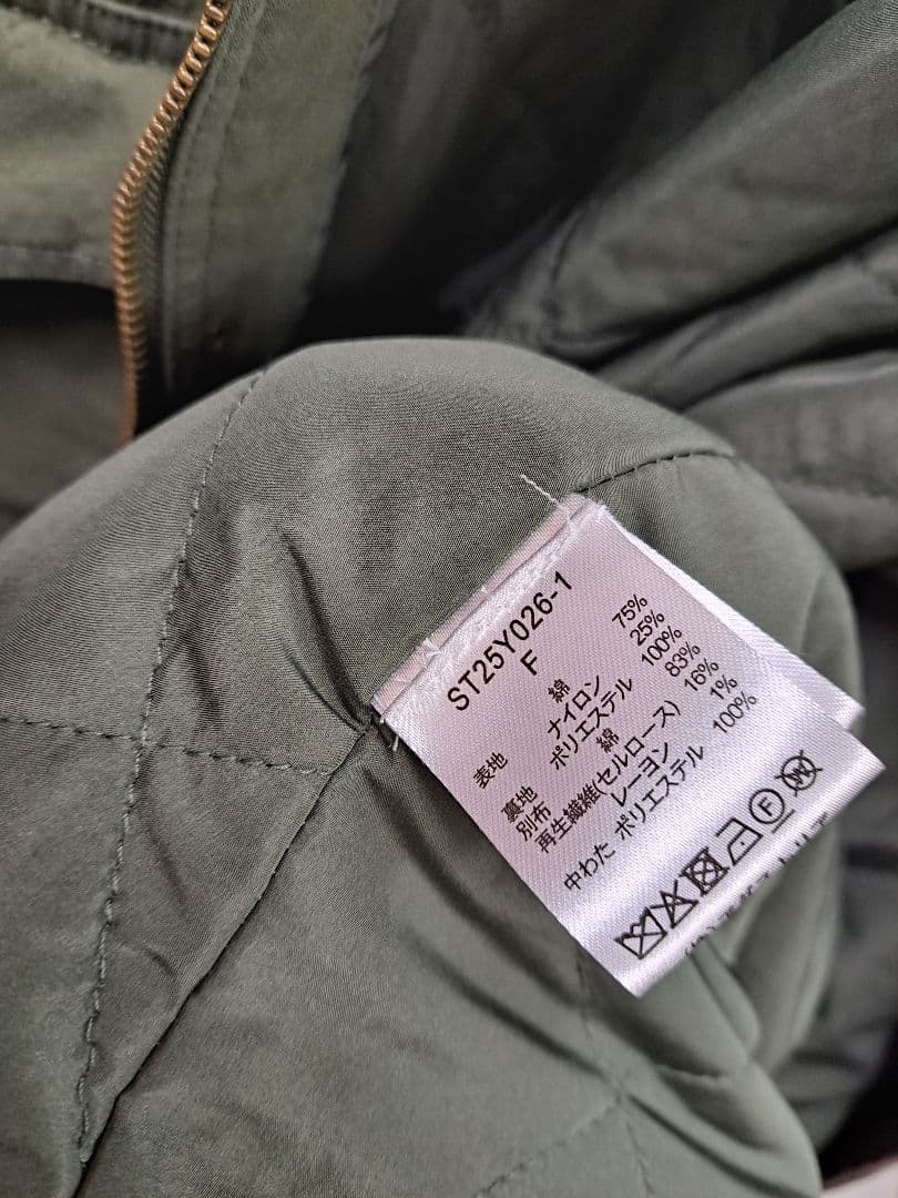 studio CLIP natural by clip フィッシングロングコート