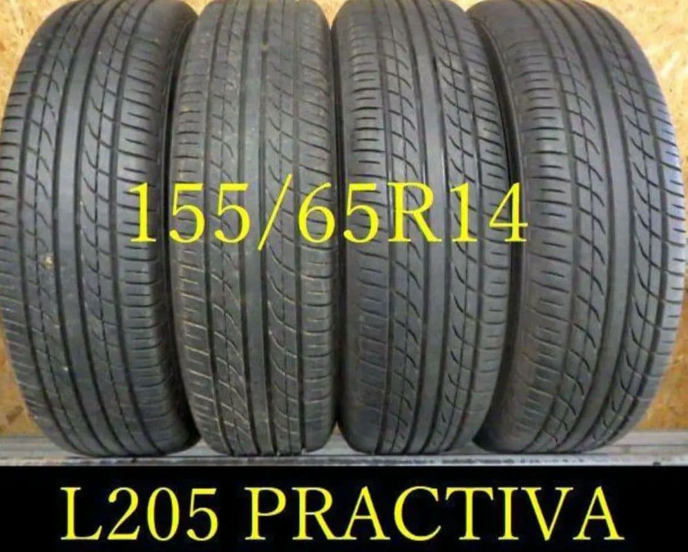 155/65r14 4本