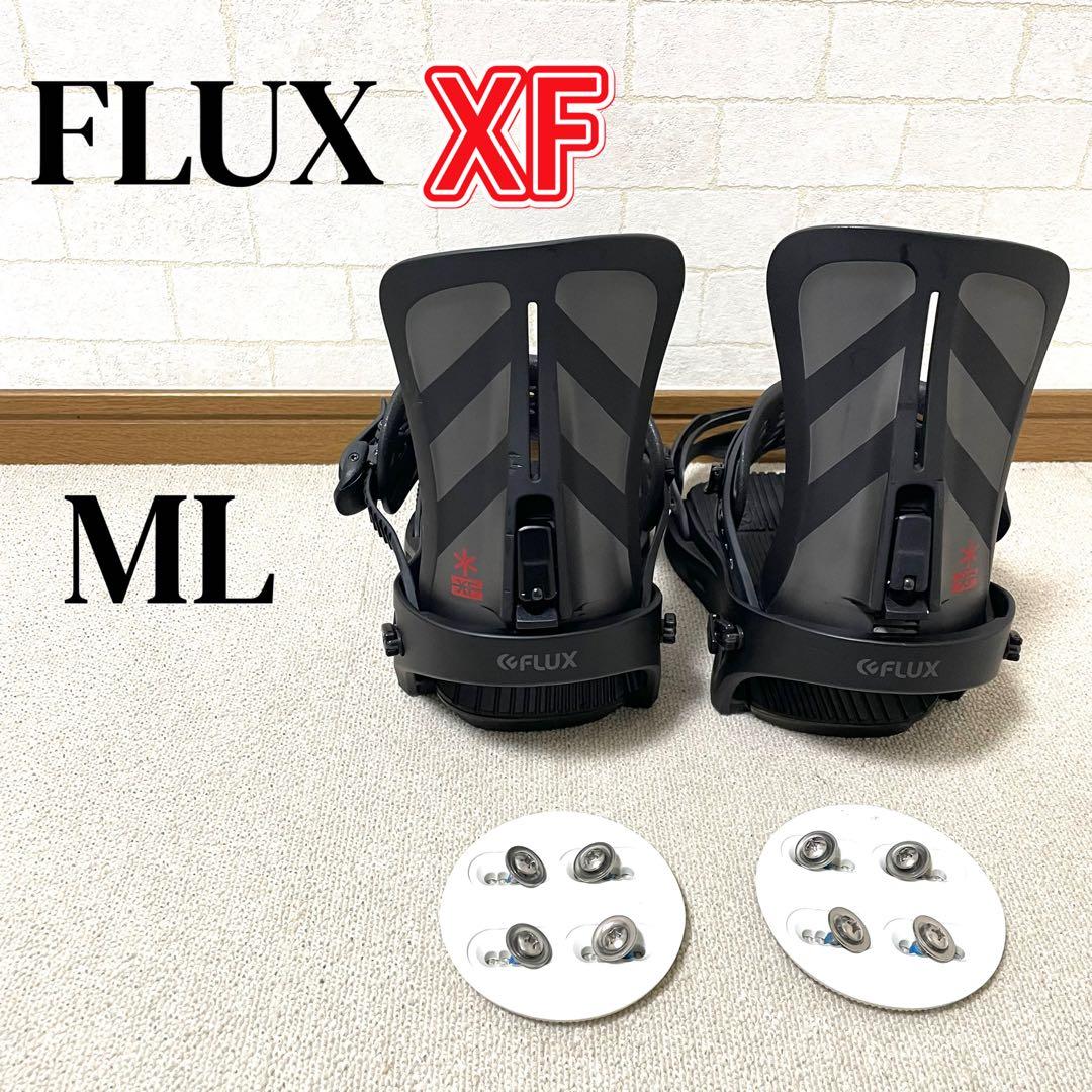 フラックス　ビンディング　FLUX XF MLサイズ