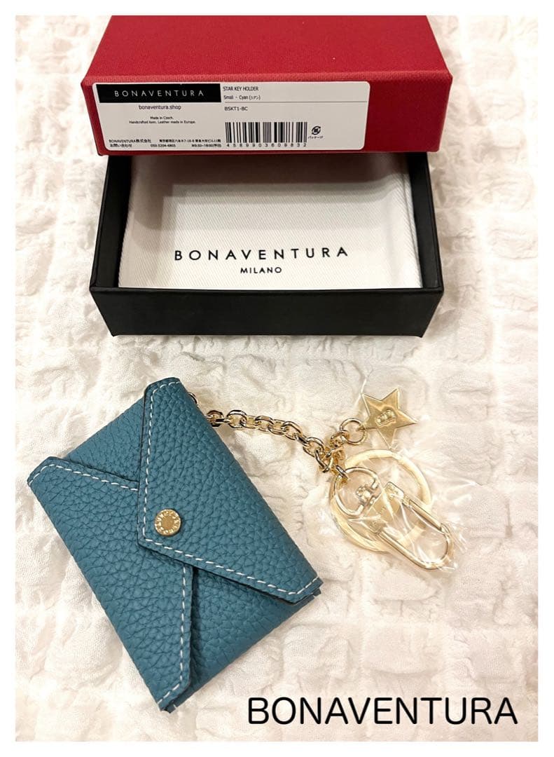 【新品未使用】スター チェーン キーホルダー シュリンクレザー　ブルーシアン