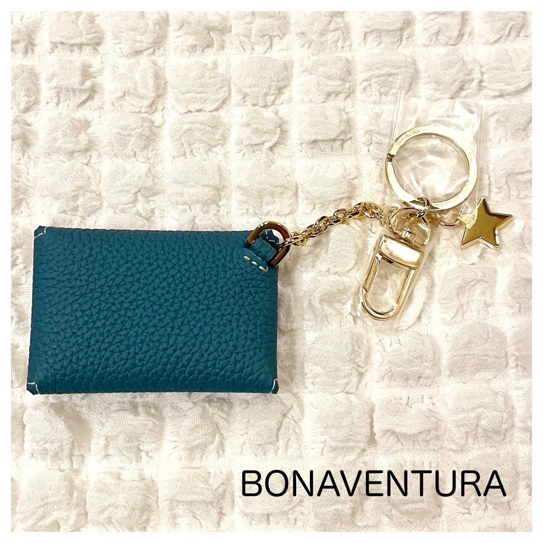 【新品未使用】スター チェーン キーホルダー シュリンクレザー　ブルーシアン