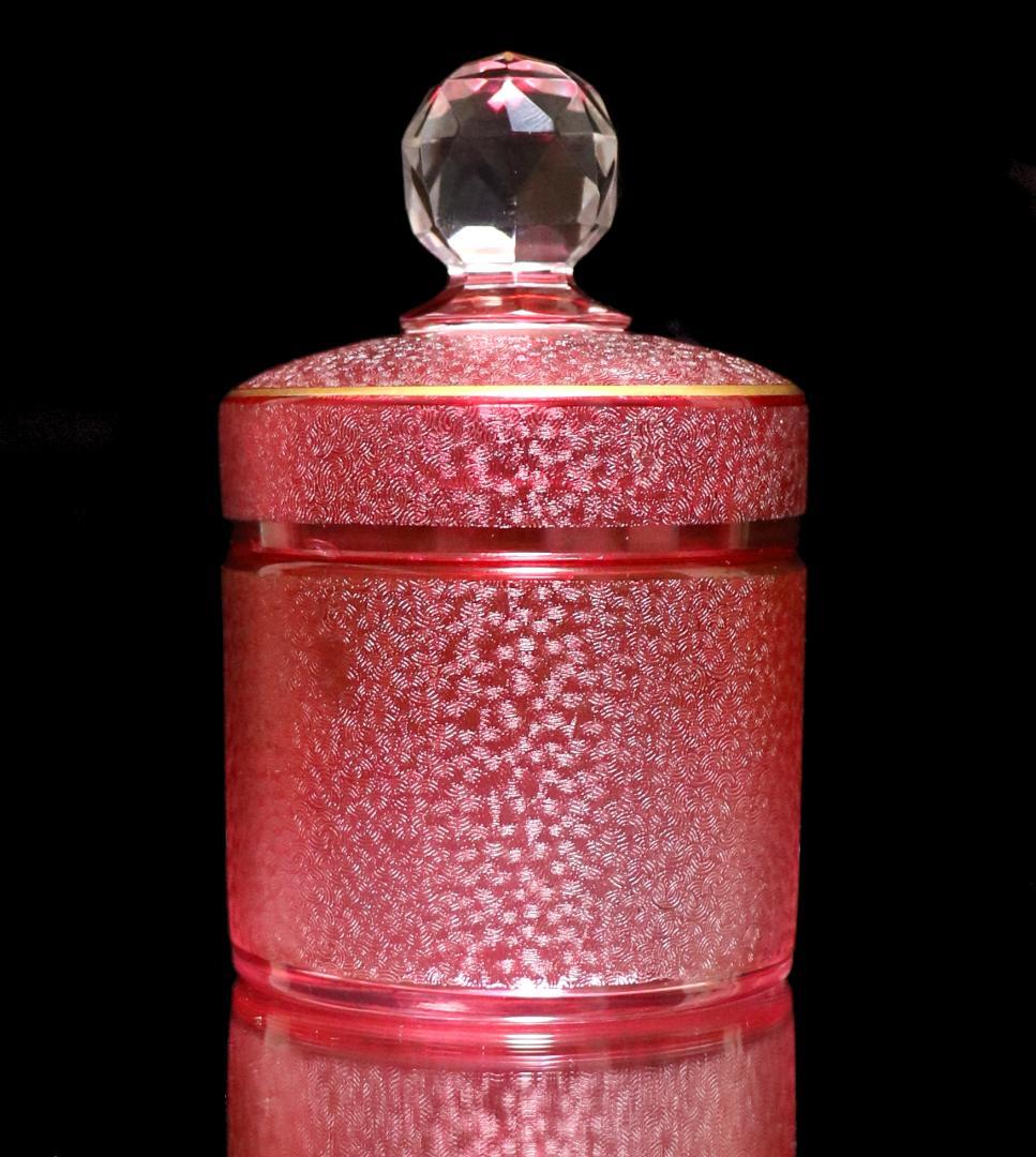 オールド・バカラ 最高級珍品 希少色 青海波模様 金彩 赤色被せ 蓋物 春海好み