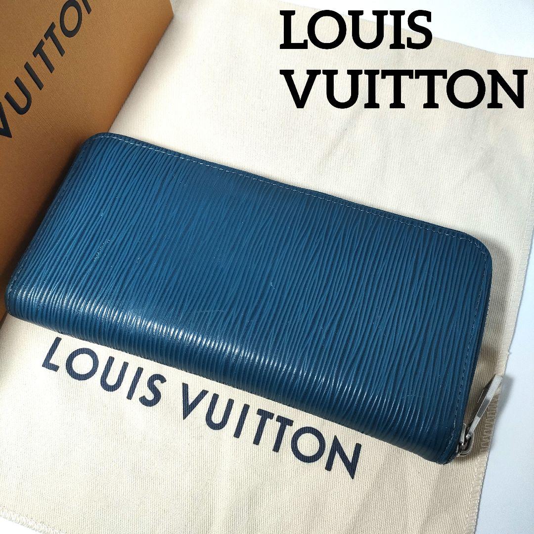 【現行品】ルイヴィトン エピレザー ジッピーウォレット ヴェルティカル ブルー