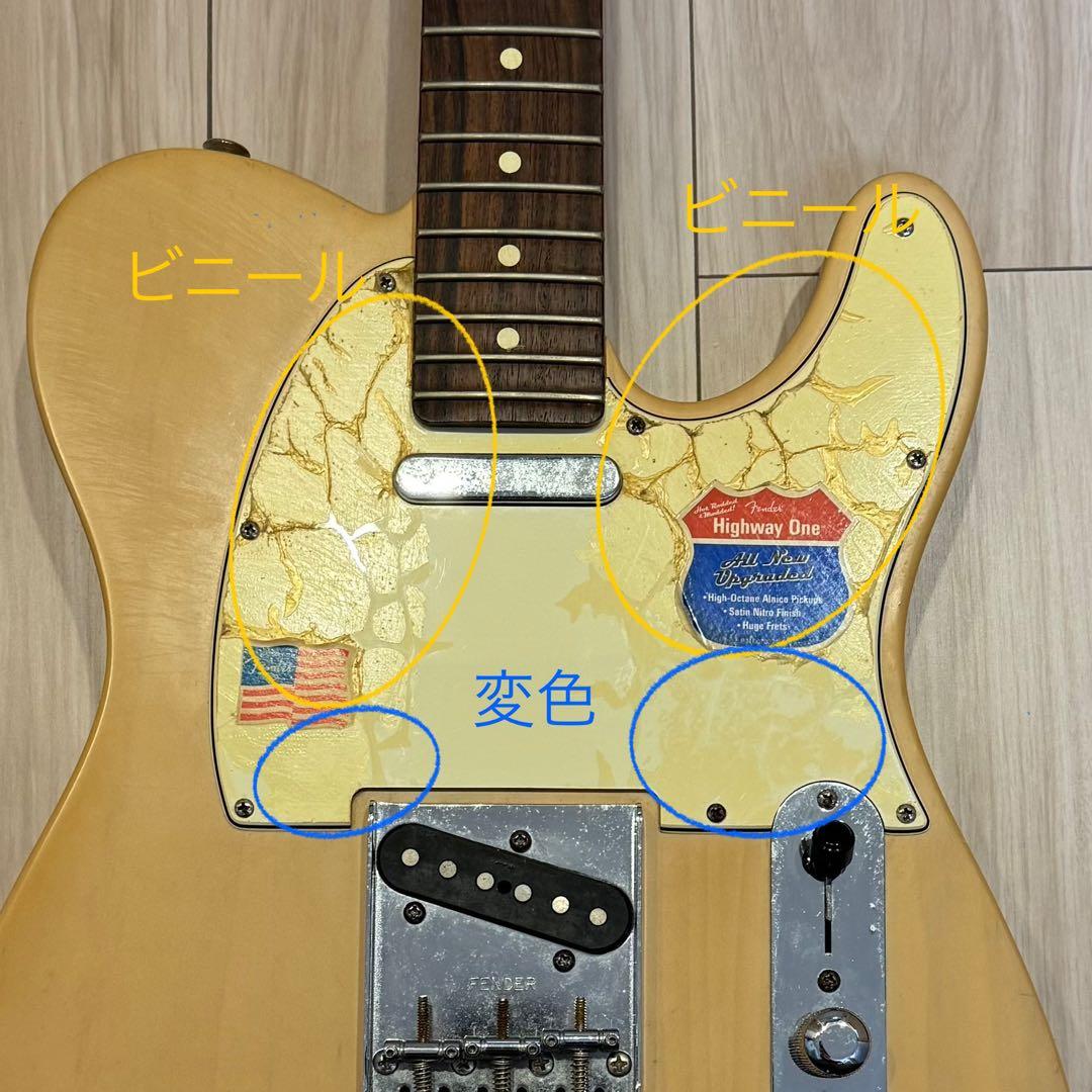 ド*ゴ様 Fender USA HIGHWAY-1 Telecaster テレキ
