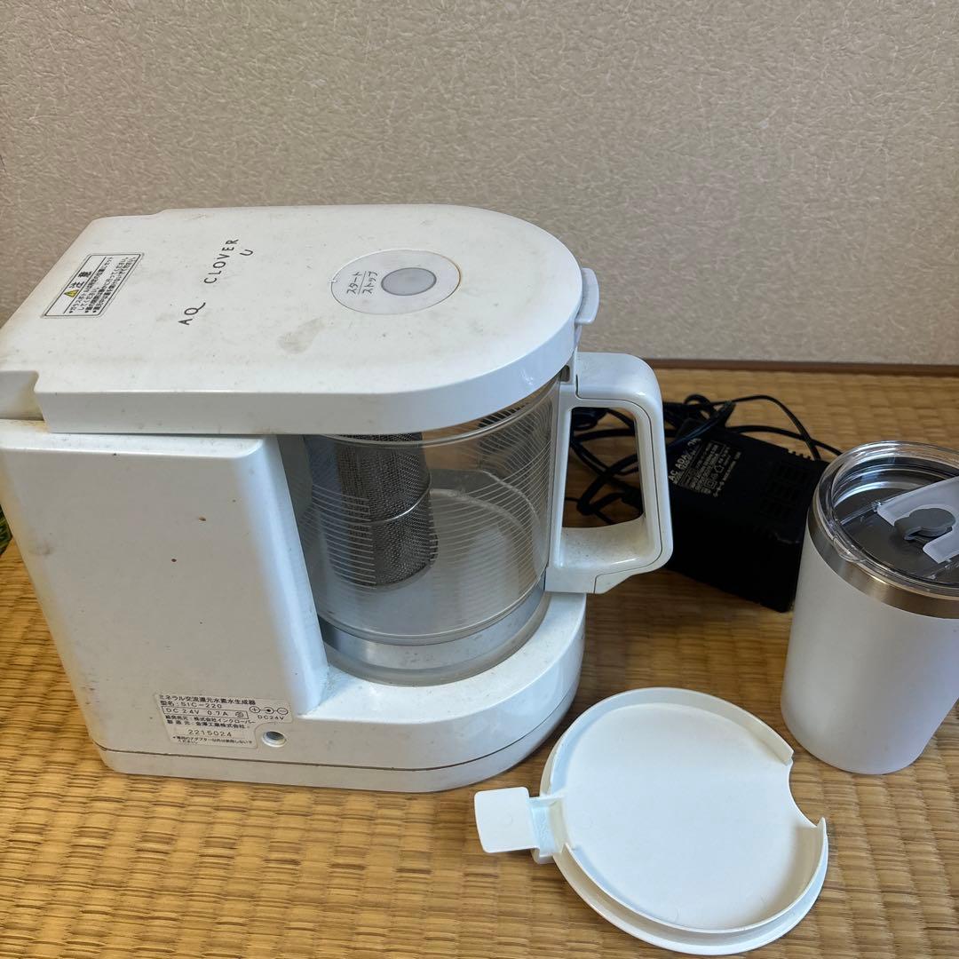 ミネラル交流還元水素水生成器　アクアクローバー　SIC-220