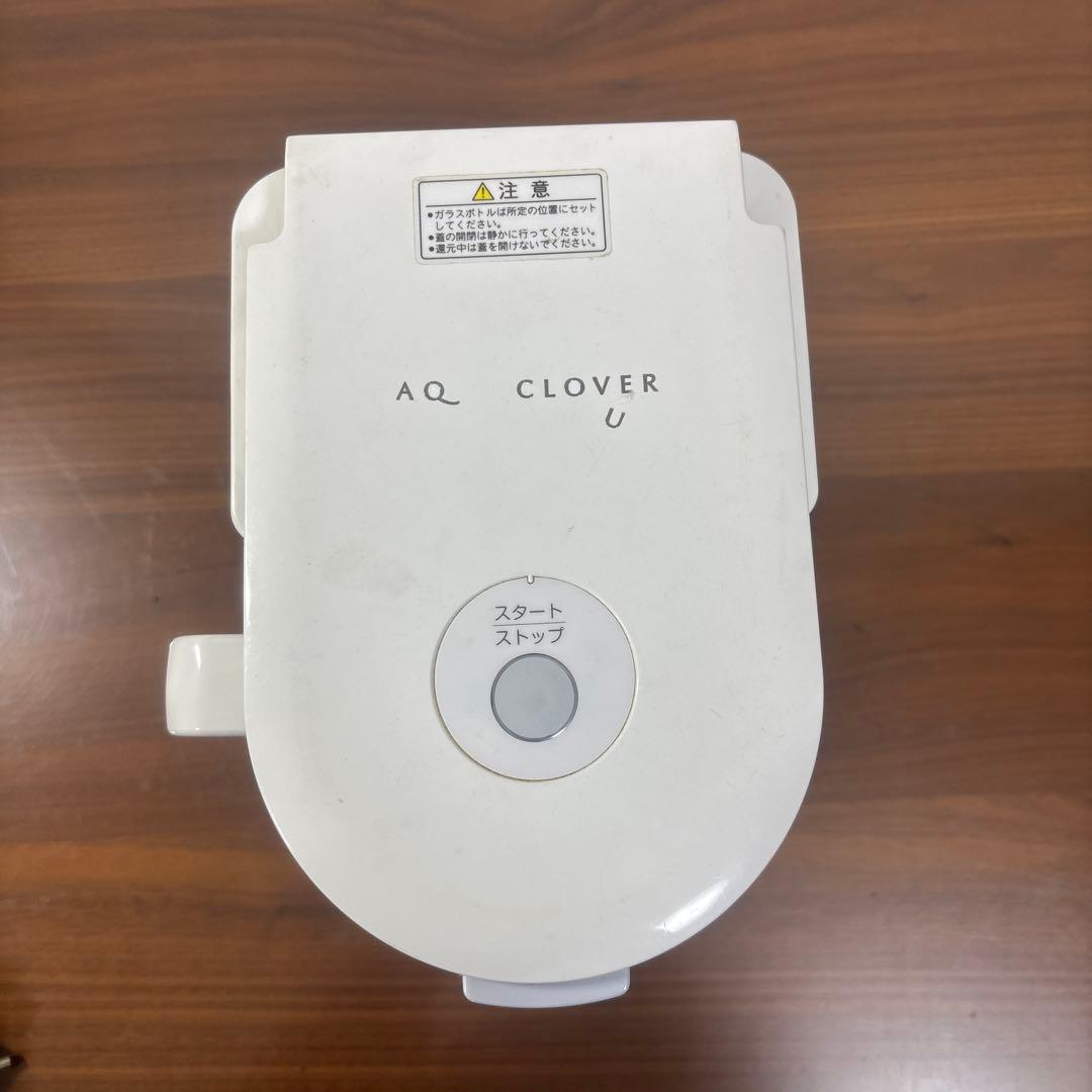 ミネラル交流還元水素水生成器　アクアクローバー　SIC-220