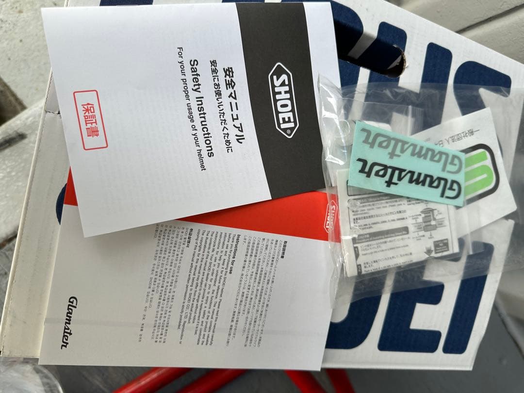 SHOEI Glamster NEIGHBORHOOD TC-5 57㎝