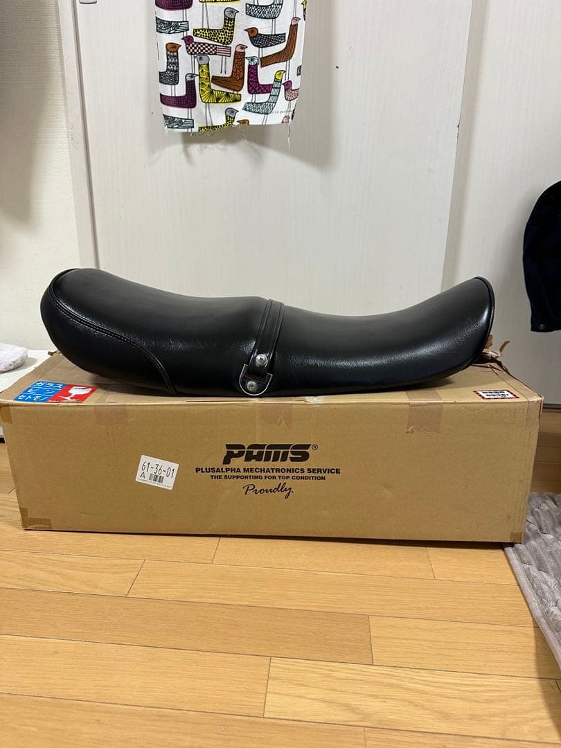 k*0様 misty製　ゲルザブ入り　鞍シート