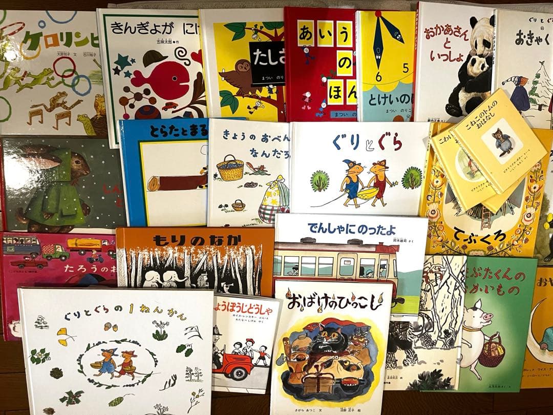 【ケータさん専用】くもん推薦図書　絵本ナビ　絵本まとめ売り　ロングセラー　45冊