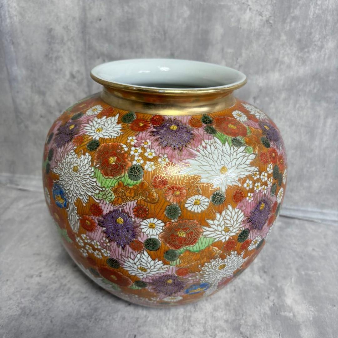 九谷焼 星昭 色絵金彩総花図大花瓶 古美術品 花瓶 飾壺 花器 骨董品 細密絵付