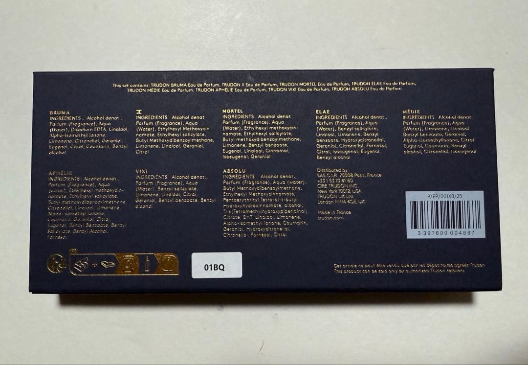 【新品】 トゥルドン　ディスカバリーセット