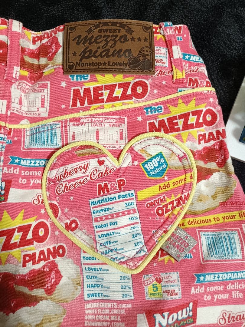 希少　レア　平成レトロ　メゾピアノ　MezzoPiano　スカート　160