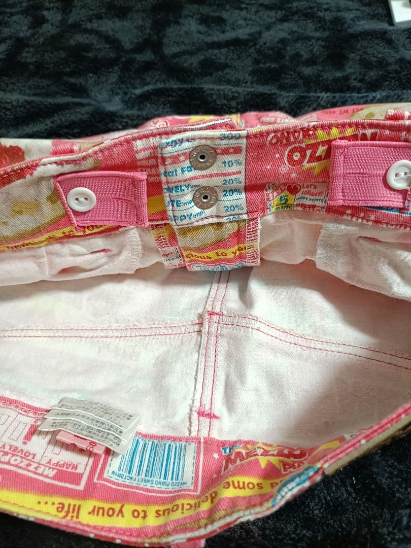 希少　レア　平成レトロ　メゾピアノ　MezzoPiano　スカート　160