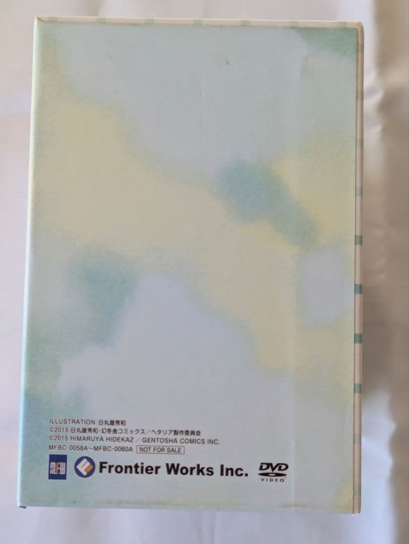 ね*)様 ヘタリア The World Twinkle アニメイト限定版 全3巻