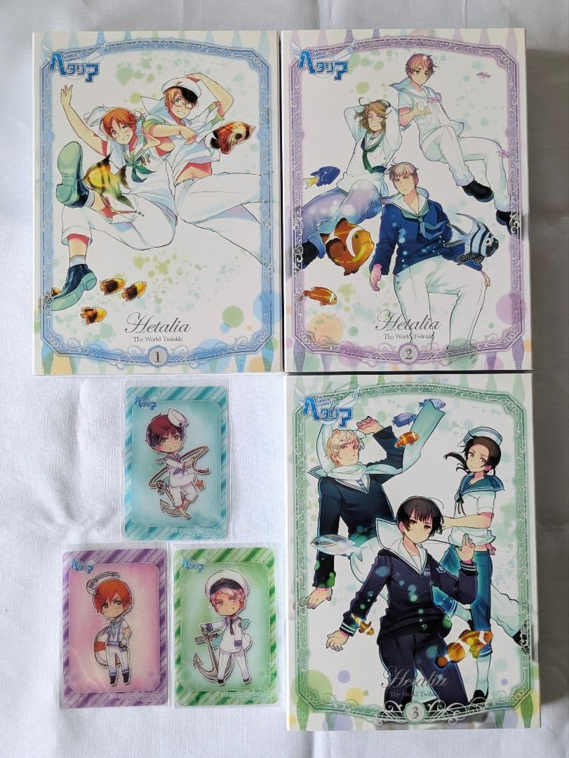 ね*)様 ヘタリア The World Twinkle アニメイト限定版 全3巻