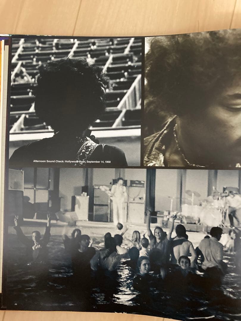 エレクトリック・レディランド 50周年記念盤