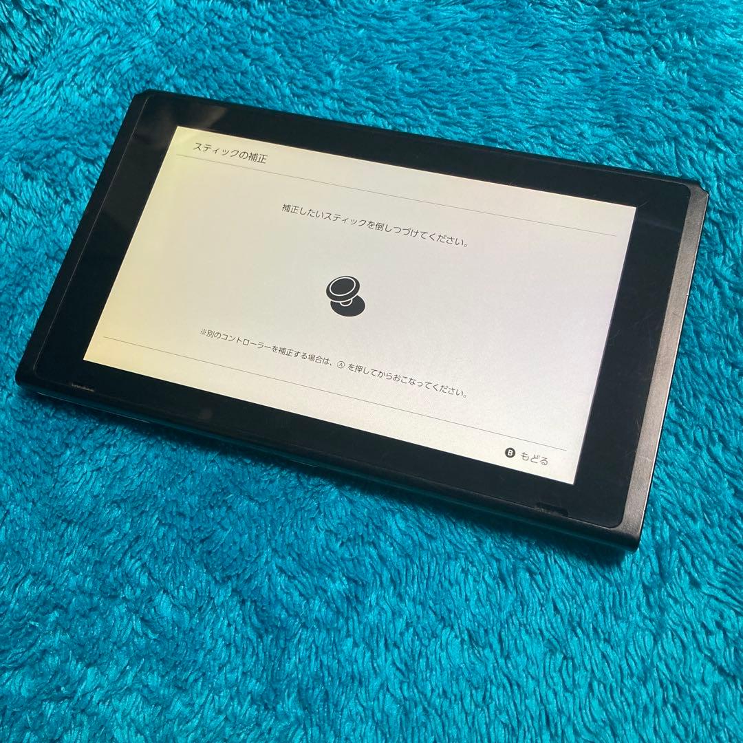 【未対策機・本体のみ②】Nintendo Switch 本体 初期型 【未対策】