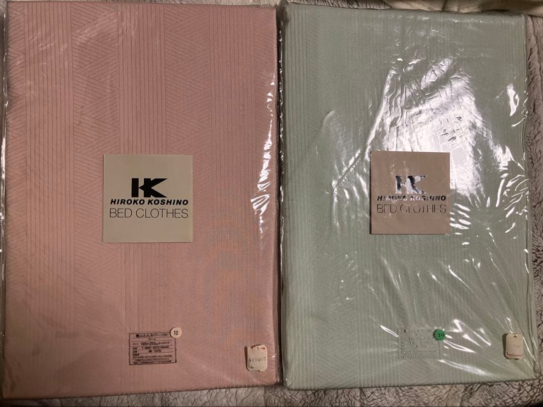 メ5215新品ヒロココシノ敷きふとんカバー2枚総額20,000円