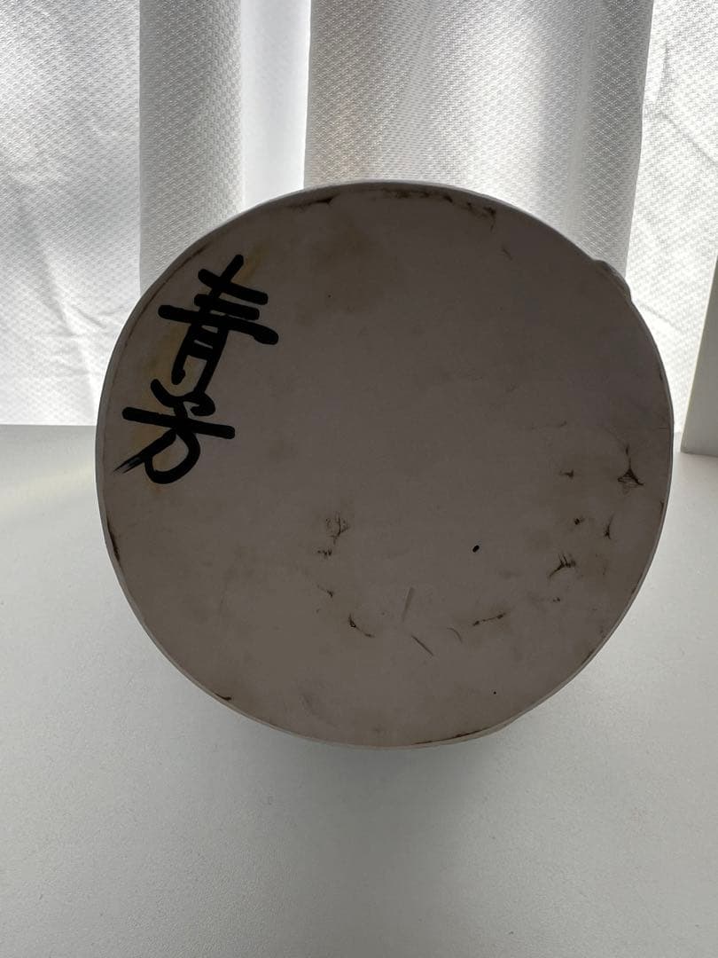 【美品】森元青芳 砥部焼　壺人形　青芳窯　念ずれば花ひらく