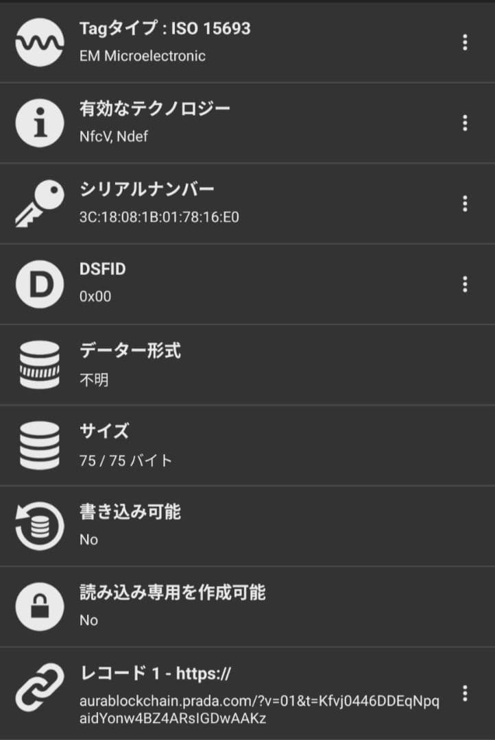 【現行 RFID搭載 極美品】プラダ　マネークリップ　二つ折り　サフィアーノ　黒