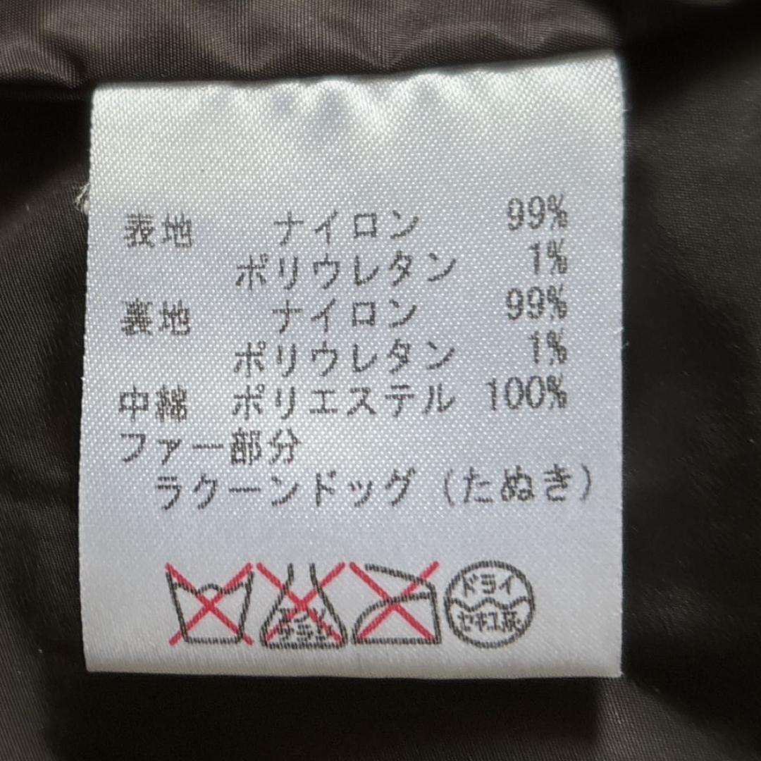 超美品　ハンティングワールド　ダッフルコート サイズ42 Lサイズ 中綿