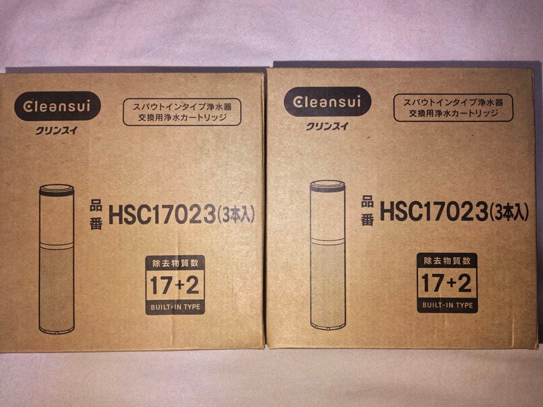 HSC17023 浄水器カートリッジ 3本入 2箱
