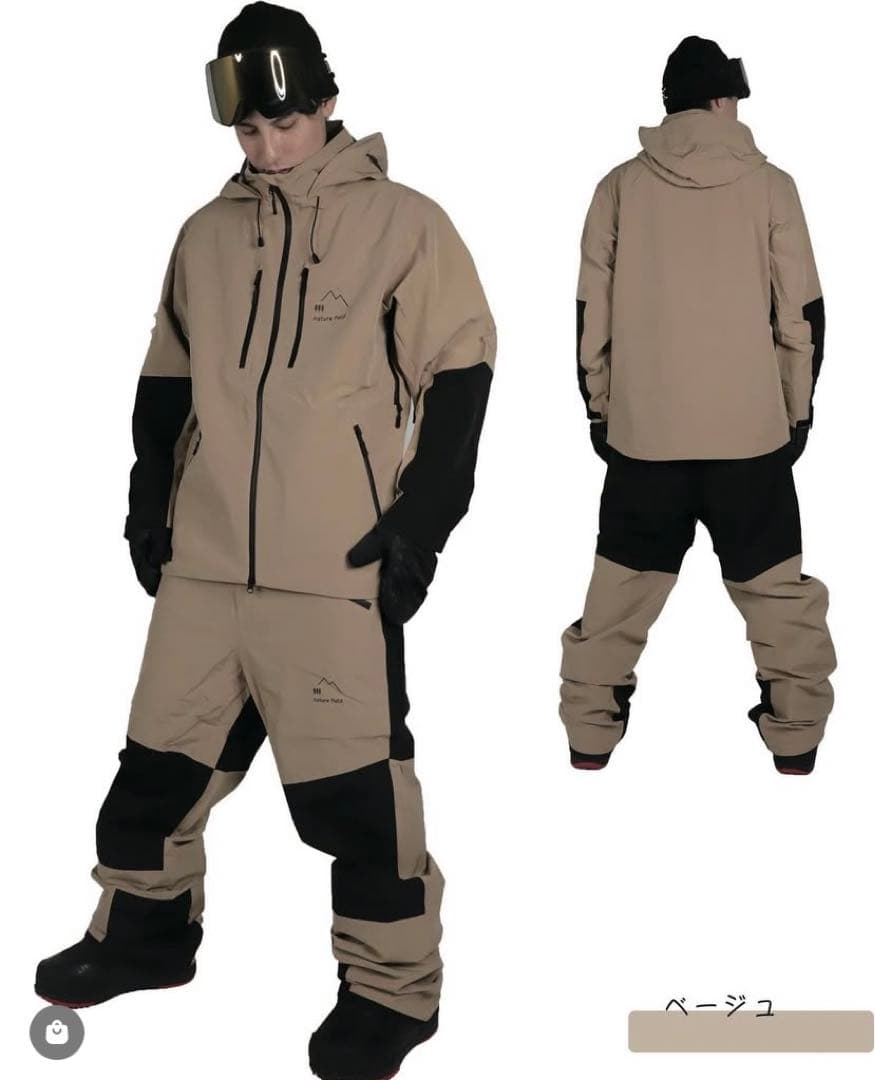 naturefield スノーボードウエアセットアップ