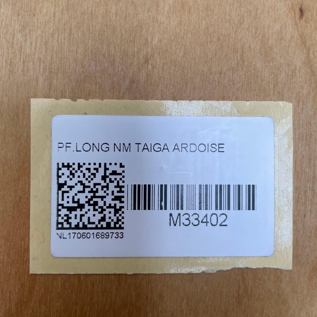 Louis Vuitton ポルトフォイユ 長財布 イニシャル入り アルドワーズ