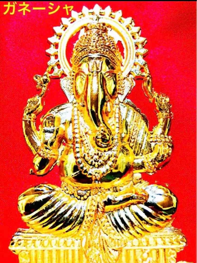 NM様 リクエスト 4点 まとめ商品