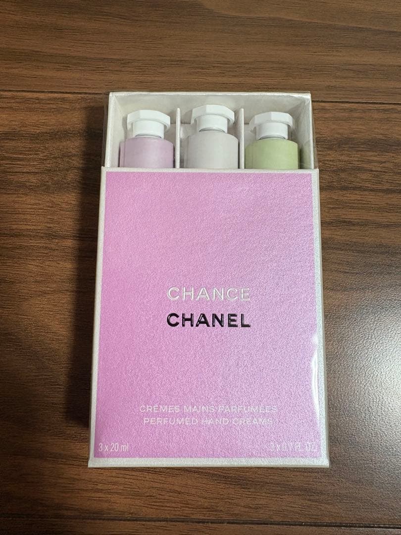 CHANEL チャンス クレーム マン 新品未開封 おまけ付き