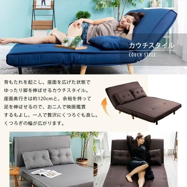リクライニングソファベッド 3WRS-1220 グレー【同梱不可】o