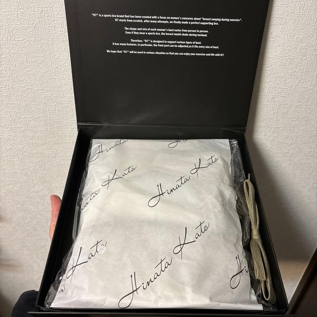 箱無し ひなちゃんねる スポブラ N7 whiteリニューアル