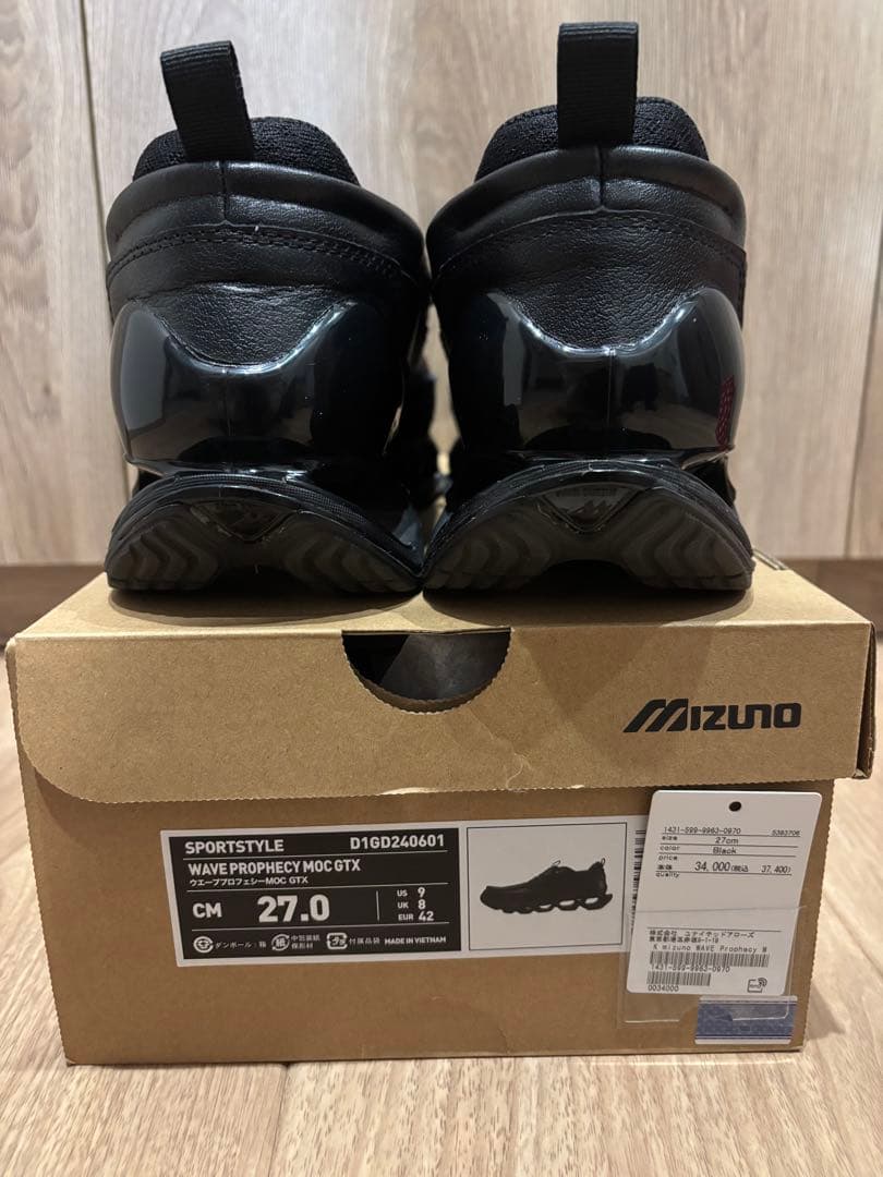 靴 Mizuno Wave Prophecy MOC GTX 27.0 cm