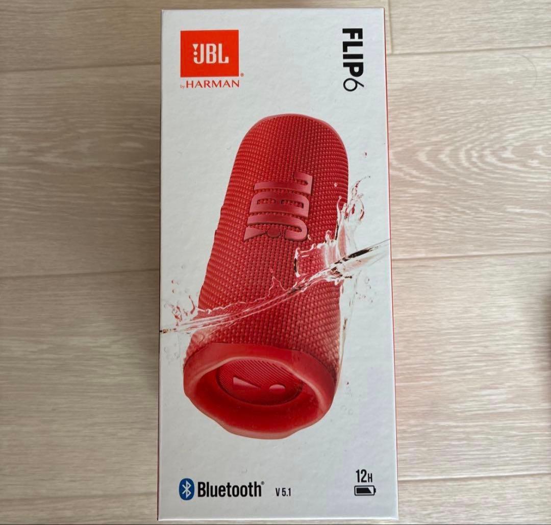 JBLポータブルウォータープルーフスピーカ Flip6JBLFLIP6レッド
