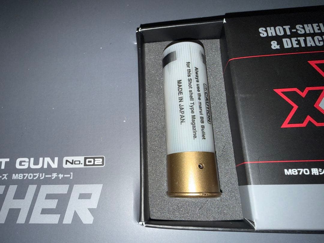 M870 ブリーチャー