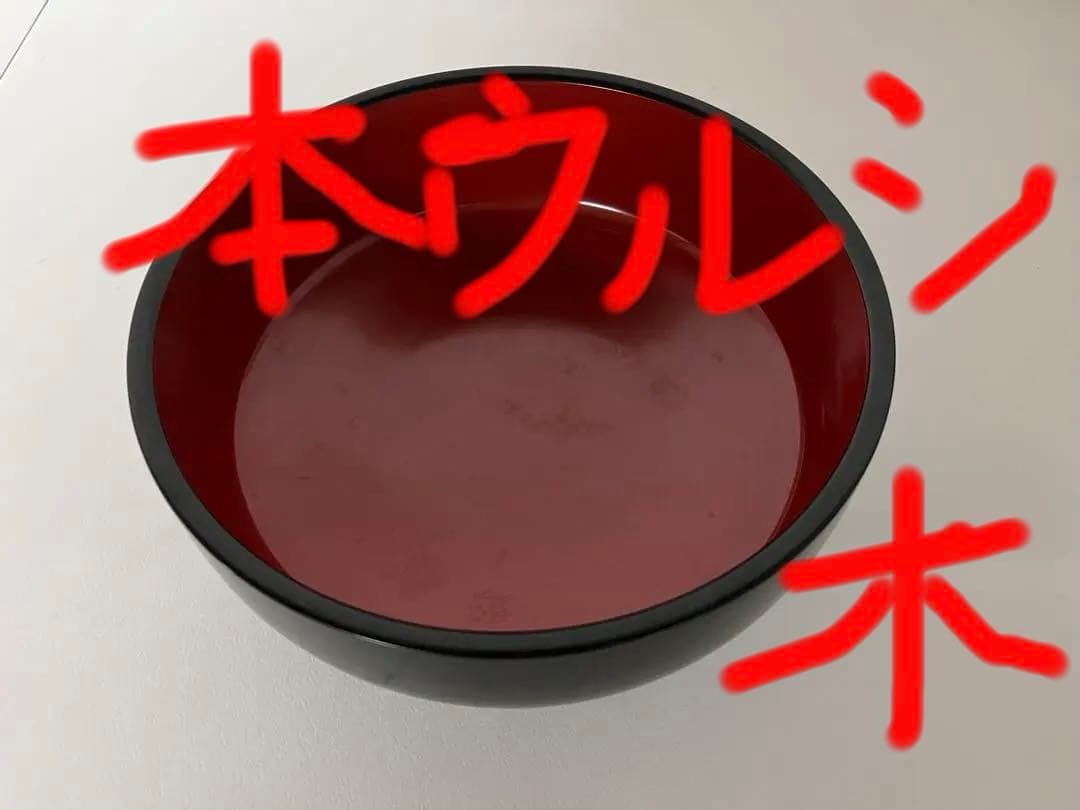 大幅値下げ❤️天然木　本漆❤️黒内朱　寿司桶　こね鉢　菓子器φ23cm H11cm